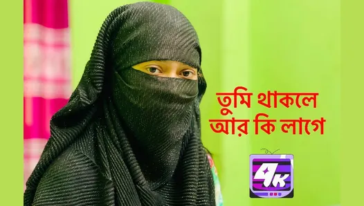 Seksi Bayan romantik bir çocuk ve büyük bir penis istiyor