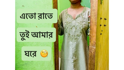 Herkes evde olmadığında gece geç saatlerde sert seks